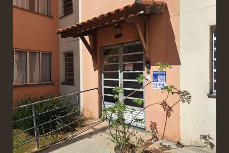 Apartamento à venda com 44m², 2 quartos e 1 vaga Apartamento à venda com 44m², 2 quartos e 1 vagaFachada do bloco
