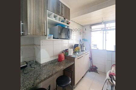 Apartamento à venda com 44m², 2 quartos e 1 vaga Apartamento à venda com 44m², 2 quartos e 1 vagaCozinha