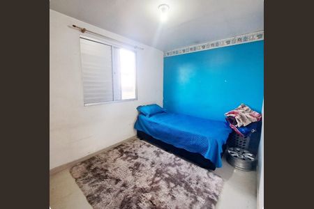 Apartamento à venda com 44m², 2 quartos e 1 vaga Apartamento à venda com 44m², 2 quartos e 1 vagaquarto 2