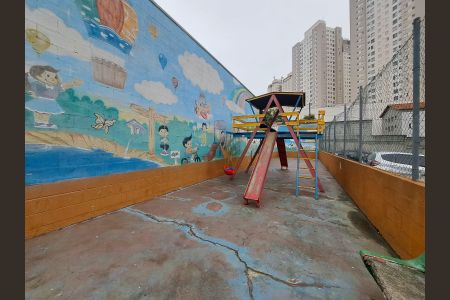 Apartamento à venda com 44m², 2 quartos e 1 vaga