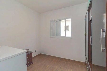 Apartamento à venda com 2 quartos, 44m² em Parque Oratório, Santo André