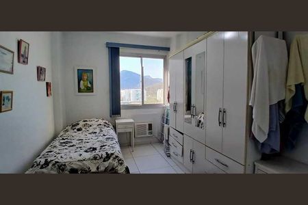 Apartamento à venda com 53m², 2 quartos e 1 vaga