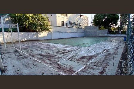 Apartamento à venda com 53m², 2 quartos e 1 vaga