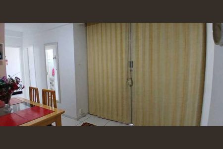 Apartamento à venda com 53m², 2 quartos e 1 vaga