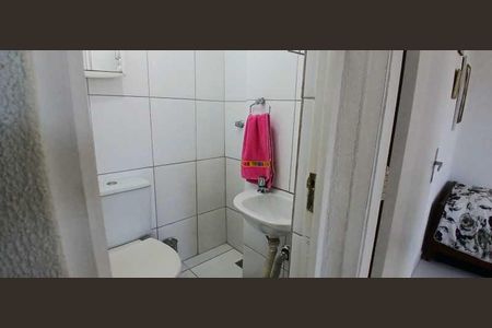 Apartamento à venda com 53m², 2 quartos e 1 vaga