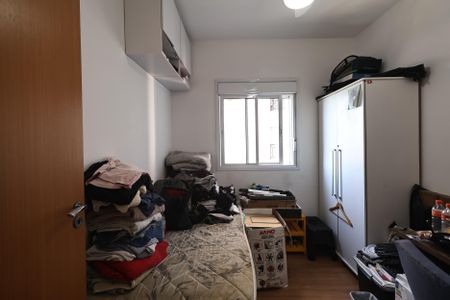 Apartamento à venda com 96m², 3 quartos e 2 vagasQuarto 1