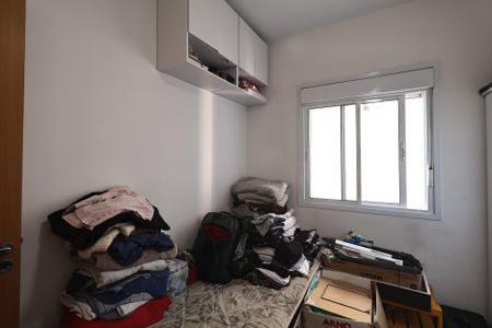 Apartamento à venda com 96m², 3 quartos e 2 vagasQuarto 1