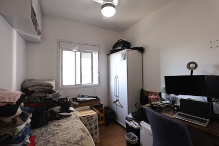 Apartamento à venda com 96m², 3 quartos e 2 vagasQuarto 1