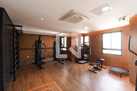 Apartamento para alugar com 43m², 2 quartos e 1 vagaÁrea comum - Academia