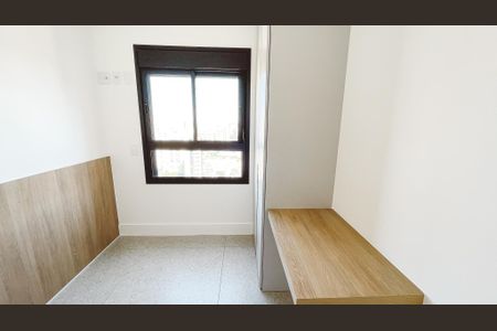 Apartamento para alugar com 43m², 2 quartos e 1 vaga Apartamento para alugar com 43m², 2 quartos e 1 vagaQuarto 2