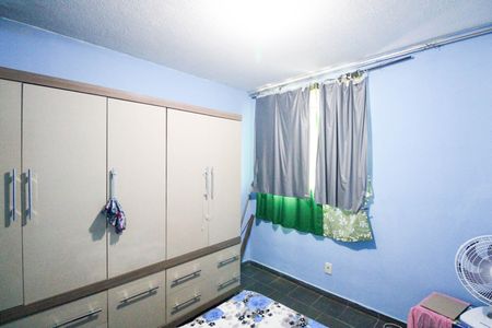 Apartamento para alugar com 60m², 2 quartos e 1 vaga Apartamento para alugar com 60m², 2 quartos e 1 vagaQuarto 2