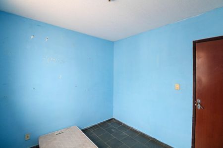 Apartamento para alugar com 60m², 2 quartos e 1 vaga Apartamento para alugar com 60m², 2 quartos e 1 vagaQuarto 1