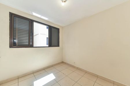 Apartamento à venda com 2 quartos, 70m² em Jardim Santo Amaro, São Paulo
