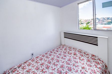 Quarto  de kitnet/studio para alugar com 1 quarto, 32m² em Venda Nova, Belo Horizonte