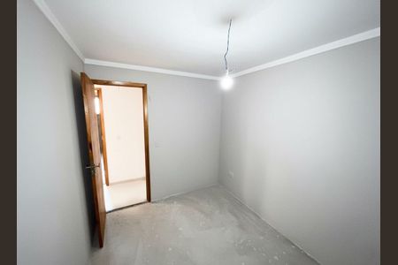 Apartamento para alugar com 40m², 2 quartos e sem vaga Apartamento para alugar com 40m², 2 quartos e sem vagaQuarto 2