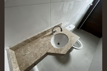 Apartamento para alugar com 40m², 2 quartos e sem vaga Apartamento para alugar com 40m², 2 quartos e sem vagaBanheiro