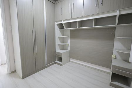 Apartamento à venda com 63m², 3 quartos e 1 vaga Apartamento à venda com 63m², 3 quartos e 1 vagaQuarto 1