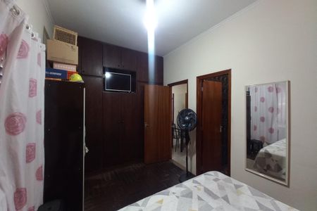 Casa à venda com 300m², 3 quartos e 5 vagasQuarto 2 - Suíte