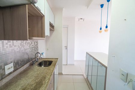 Apartamento à venda com 45m², 1 quarto e 1 vaga Apartamento à venda com 45m², 1 quarto e 1 vagaCozinha