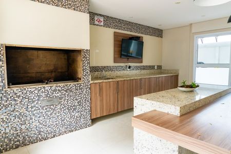 Apartamento à venda com 45m², 1 quarto e 1 vaga Apartamento à venda com 45m², 1 quarto e 1 vagaÁrea comum - Churrasqueira