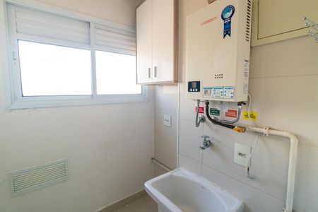 Apartamento à venda com 45m², 1 quarto e 1 vaga Apartamento à venda com 45m², 1 quarto e 1 vagaÁrea de Serviço
