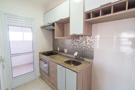 Apartamento à venda com 45m², 1 quarto e 1 vaga Apartamento à venda com 45m², 1 quarto e 1 vagaCozinha