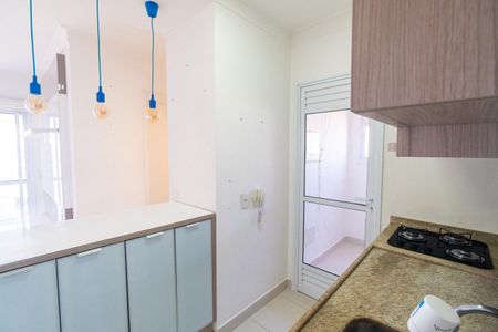 Apartamento à venda com 45m², 1 quarto e 1 vaga Apartamento à venda com 45m², 1 quarto e 1 vagaCozinha