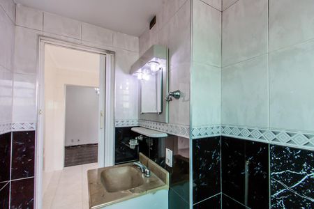 Apartamento à venda com 56m², 2 quartos e 1 vaga Apartamento à venda com 56m², 2 quartos e 1 vagaBanheiro