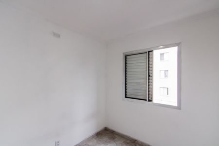 Apartamento à venda com 56m², 2 quartos e 1 vaga Apartamento à venda com 56m², 2 quartos e 1 vagaQuarto 2