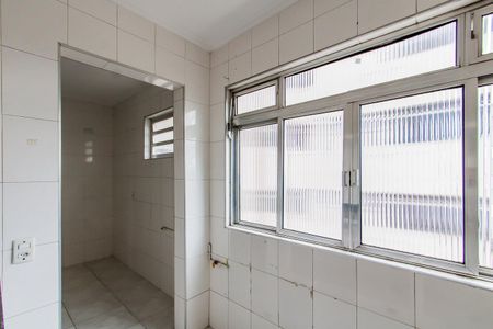 Apartamento à venda com 56m², 2 quartos e 1 vaga Apartamento à venda com 56m², 2 quartos e 1 vagaÁrea de Serviço