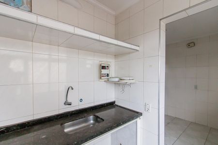 Apartamento à venda com 56m², 2 quartos e 1 vaga Apartamento à venda com 56m², 2 quartos e 1 vagaÁrea de Serviço
