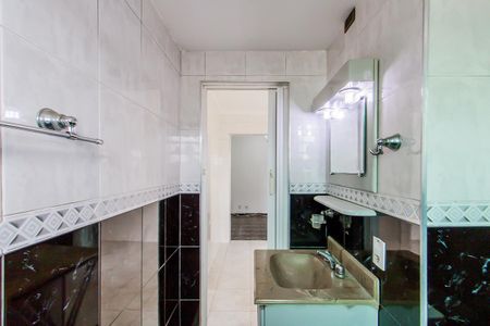 Apartamento à venda com 56m², 2 quartos e 1 vaga Apartamento à venda com 56m², 2 quartos e 1 vagaBanheiro