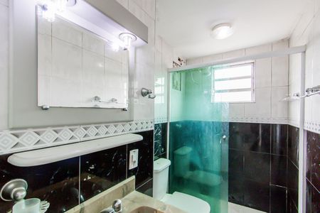 Apartamento à venda com 56m², 2 quartos e 1 vaga Apartamento à venda com 56m², 2 quartos e 1 vagaBanheiro