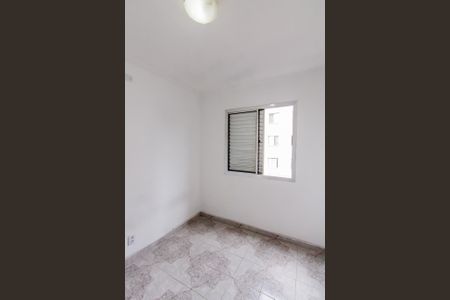 Apartamento à venda com 56m², 2 quartos e 1 vaga Apartamento à venda com 56m², 2 quartos e 1 vagaQuarto 2