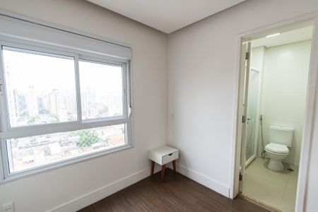 Apartamento para alugar com 45m², 1 quarto e 1 vaga Apartamento para alugar com 45m², 1 quarto e 1 vagaQuarto