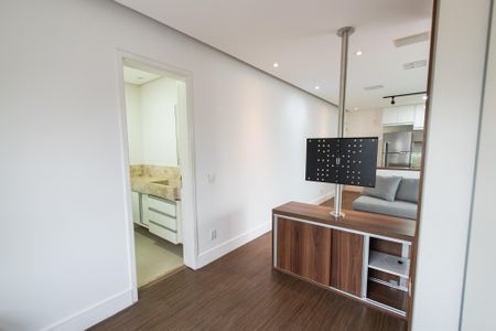 Apartamento para alugar com 45m², 1 quarto e 1 vaga Apartamento para alugar com 45m², 1 quarto e 1 vagaQuarto