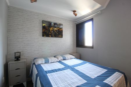 Apartamento à venda com 60m², 2 quartos e 2 vagasQuarto 2 - Suíte