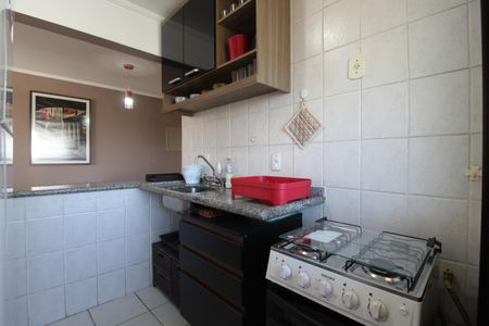 Apartamento à venda com 60m², 2 quartos e 2 vagasCozinha e Área de Serviço