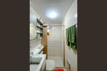 Apartamento à venda com 50m², 2 quartos e 1 vagaBanheiro
