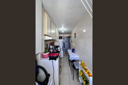 Apartamento à venda com 50m², 2 quartos e 1 vagaÁrea de Serviço