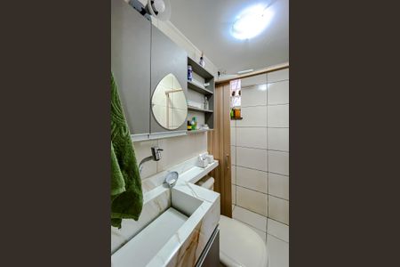 Apartamento à venda com 50m², 2 quartos e 1 vagaBanheiro