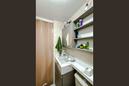 Apartamento à venda com 50m², 2 quartos e 1 vagaBanheiro