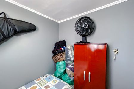 Apartamento à venda com 50m², 2 quartos e 1 vagaQuarto 1