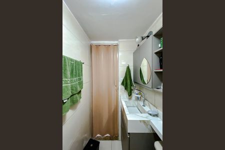 Apartamento à venda com 50m², 2 quartos e 1 vagaBanheiro