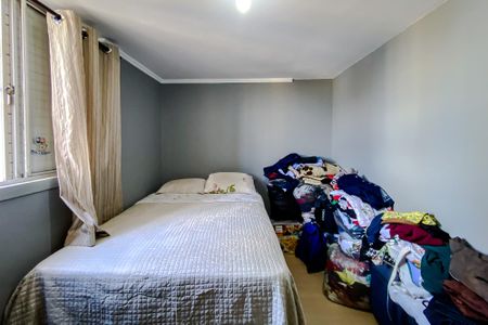 Apartamento à venda com 50m², 2 quartos e 1 vagaQuarto 2