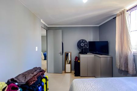 Apartamento à venda com 50m², 2 quartos e 1 vagaQuarto 2