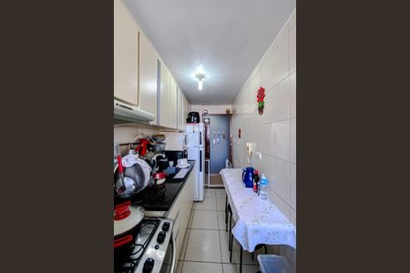 Apartamento à venda com 50m², 2 quartos e 1 vagaCozinha