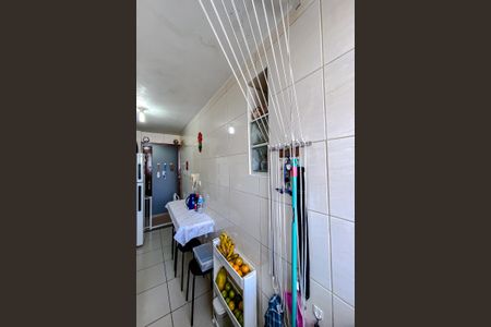 Apartamento à venda com 50m², 2 quartos e 1 vagaÁrea de Serviço