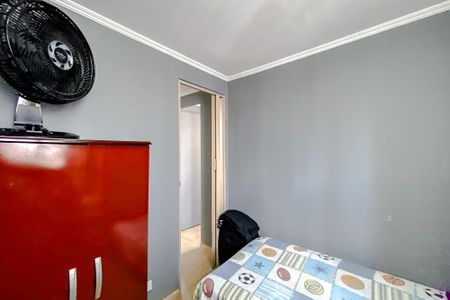 Apartamento à venda com 50m², 2 quartos e 1 vagaQuarto 1