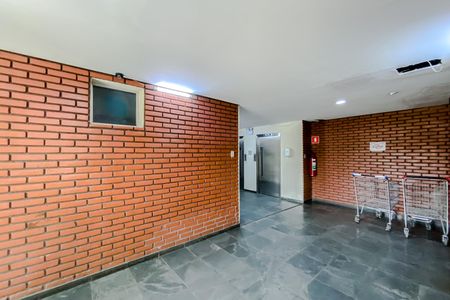 Apartamento à venda com 50m², 2 quartos e 1 vagaÁrea comum